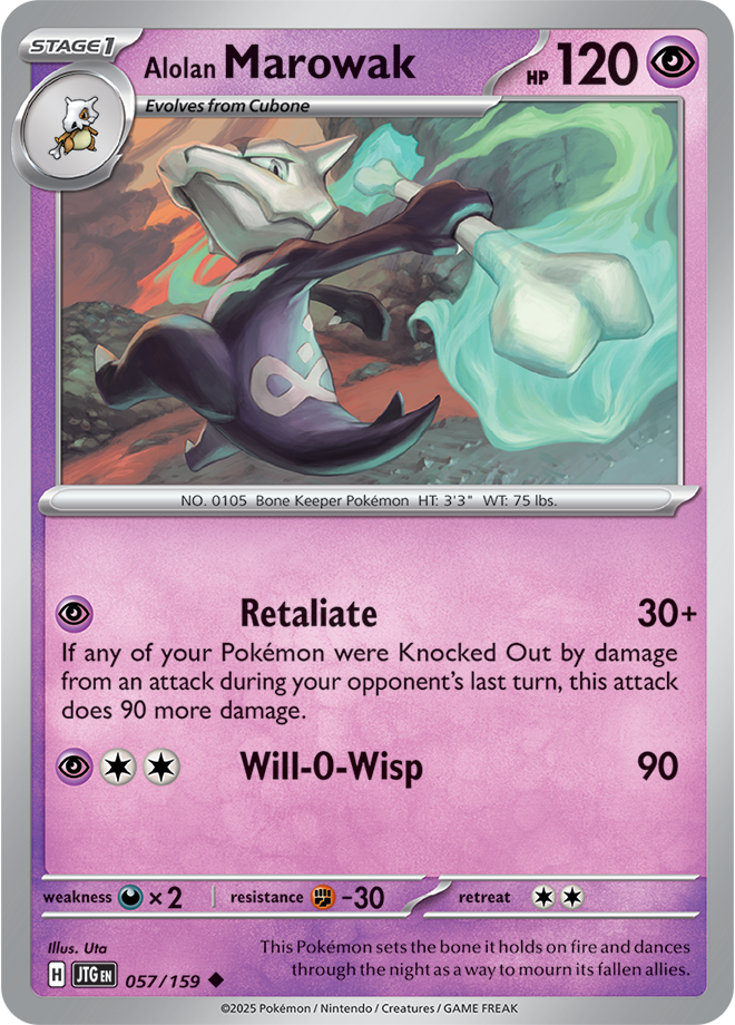 #057 Alolan Marowak