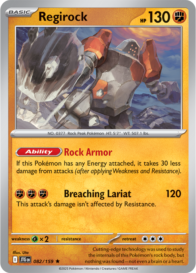 #082 Regirock