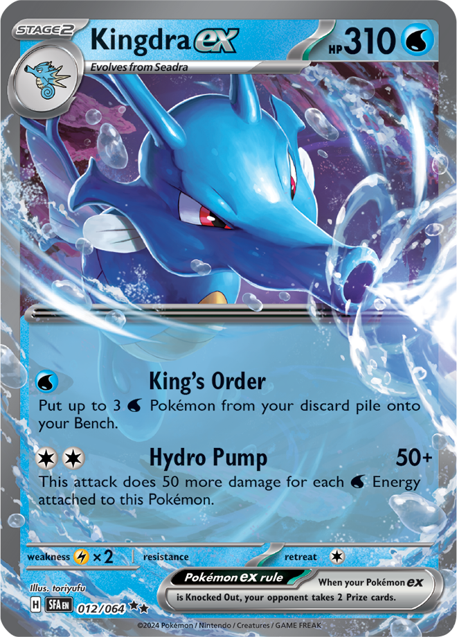#012 Kingdra EX