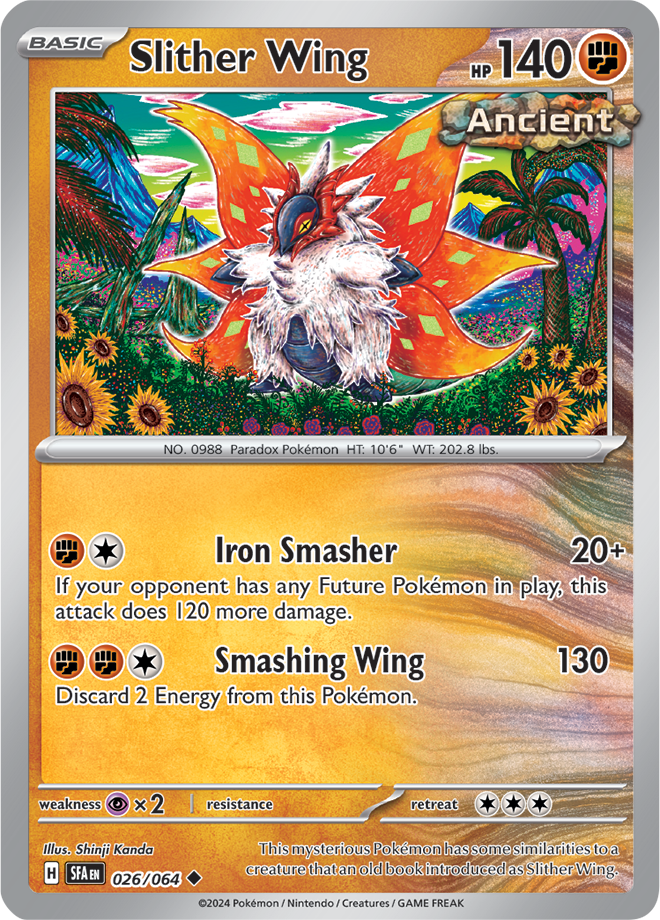 #026 Silther Wing