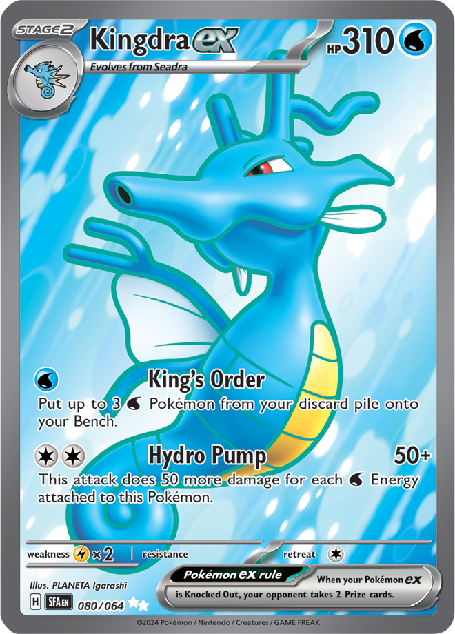 #080 Kingdra EX
