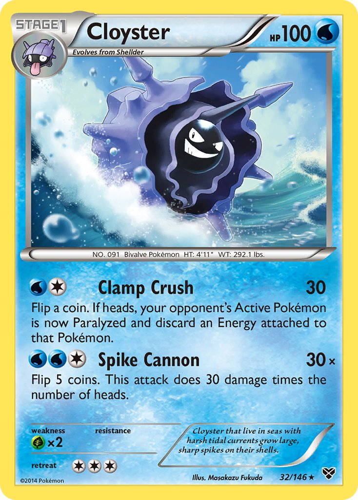 #032 Cloyster