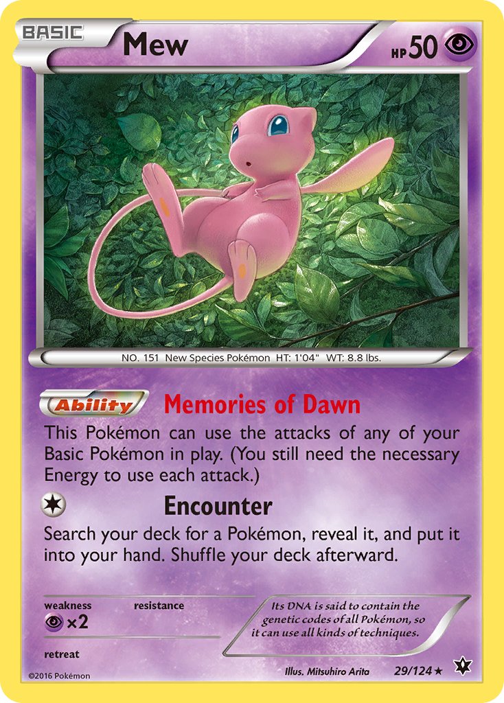 #029 Mew