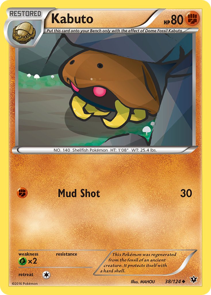 #038 Kabuto
