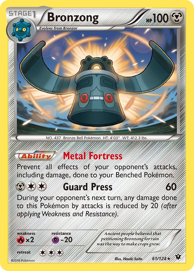 #061 Bronzong