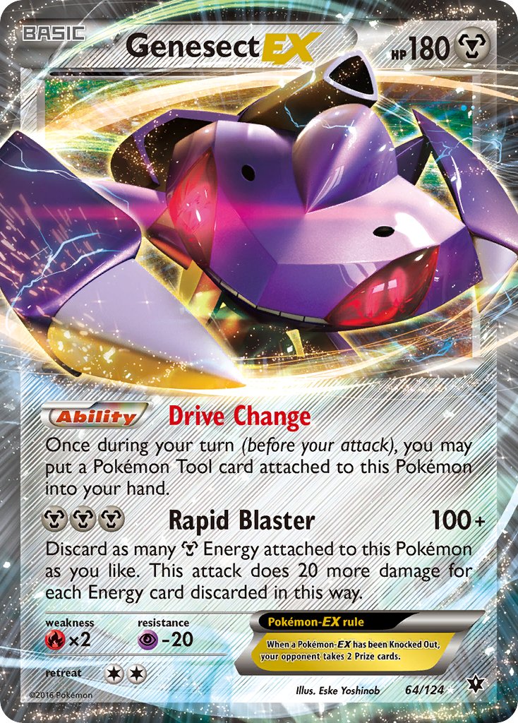 #064 Genesect-EX