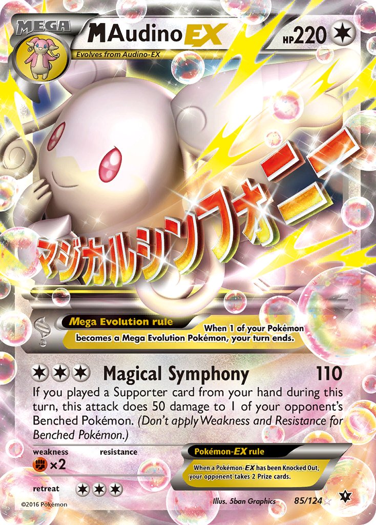 #085 Mega Audino-EX