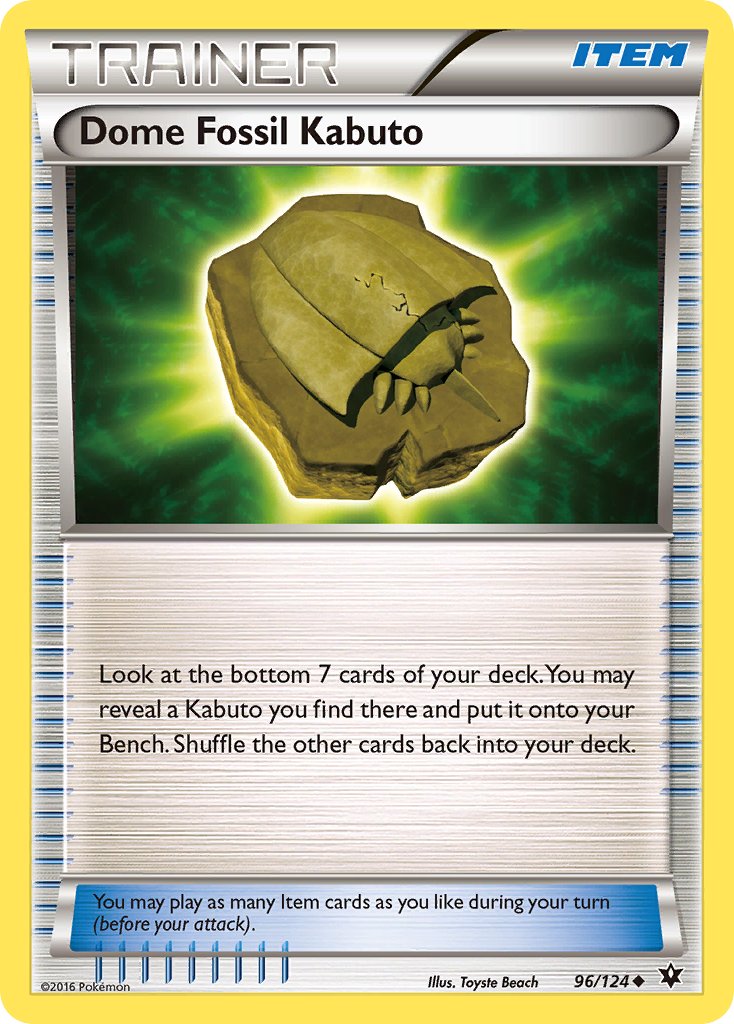 #096 Dome Fossil Kabuto