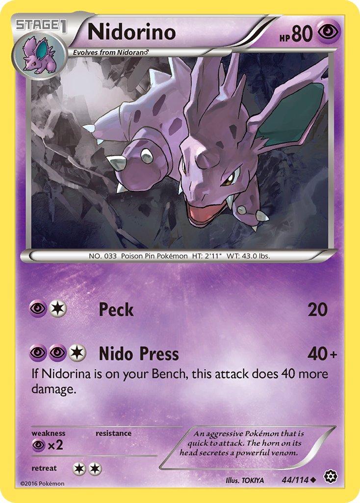 #044 Nidorino
