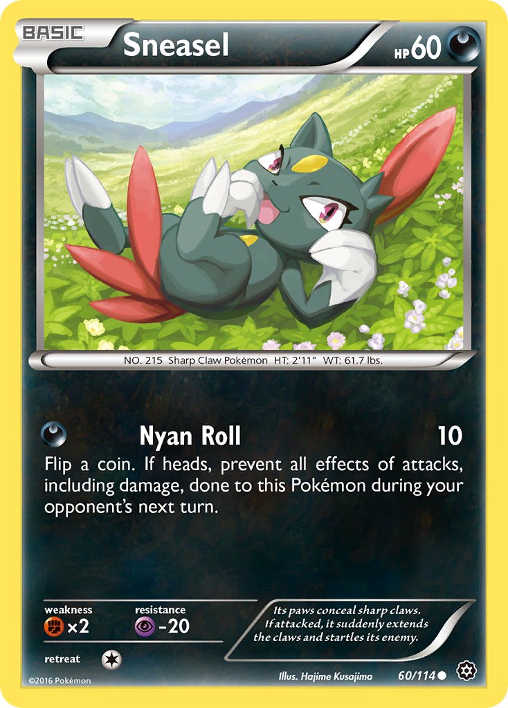 #060 Sneasel