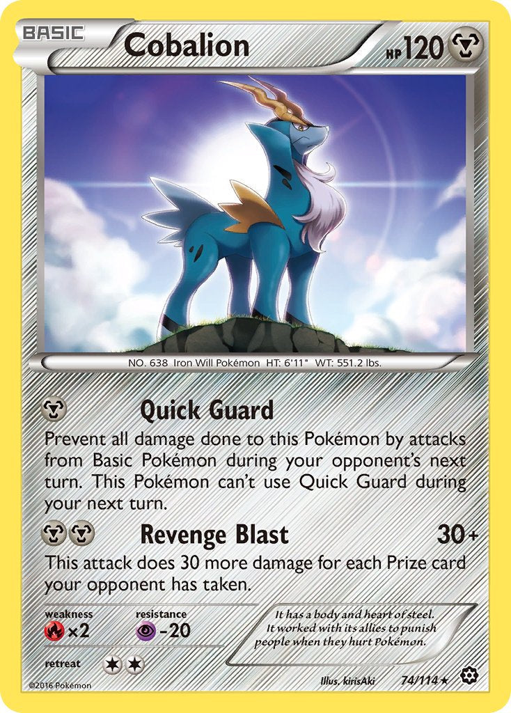 #074 Cobalion