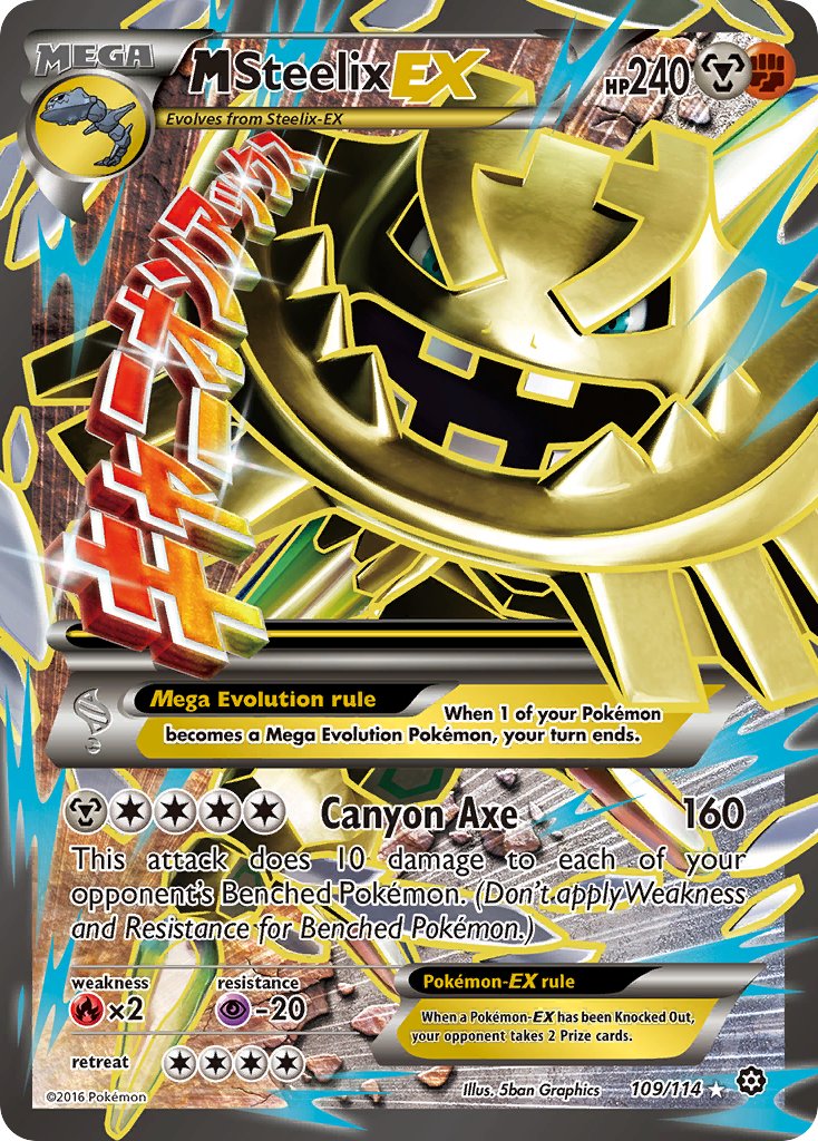 #109 Mega Steelix-EX