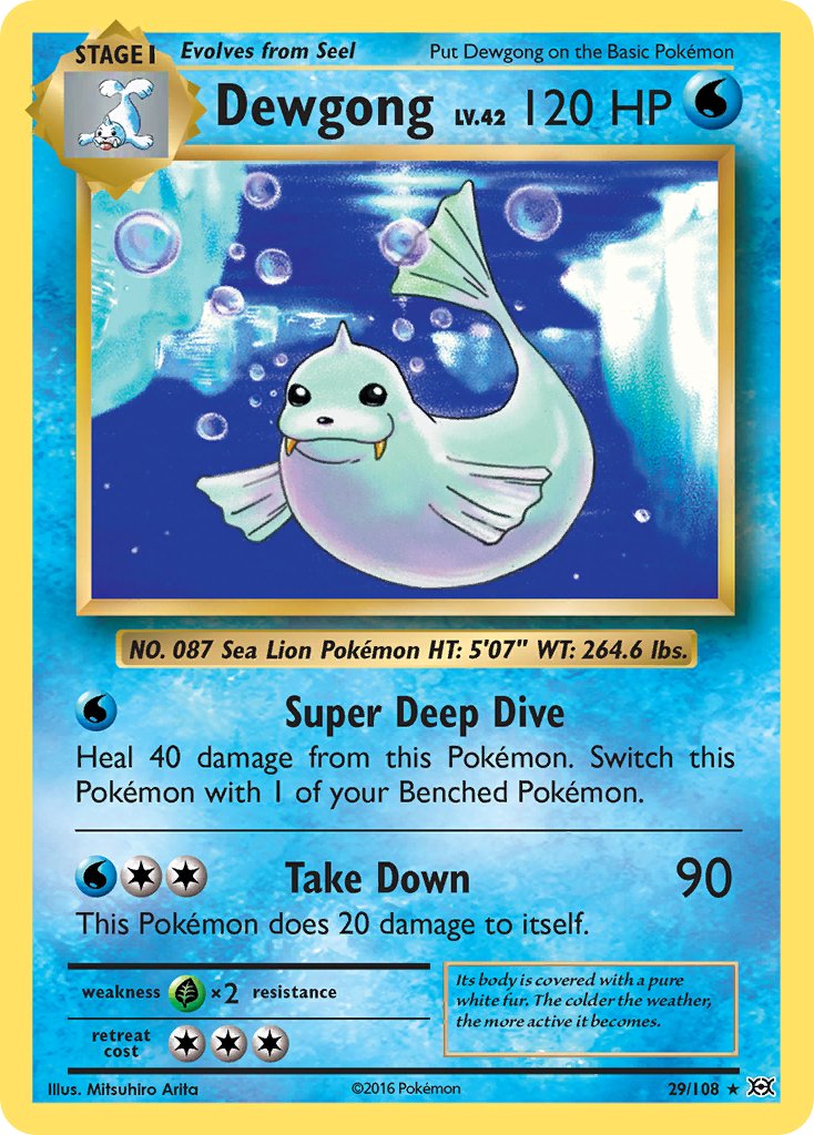 #029 Dewgong