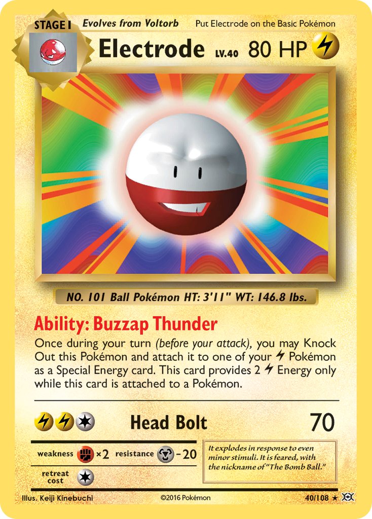 #040 Electrode