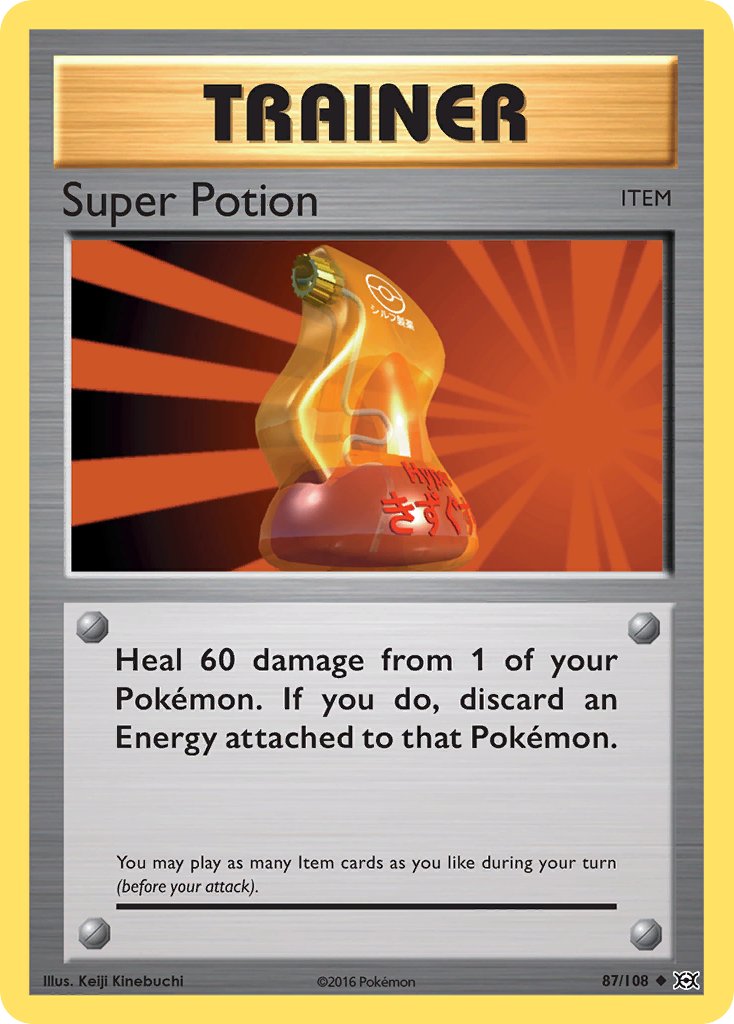 #087 Super Potion