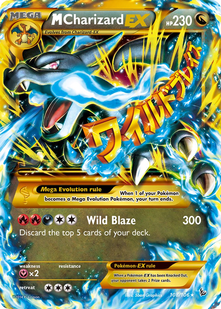 #108 Mega Charizard-EX