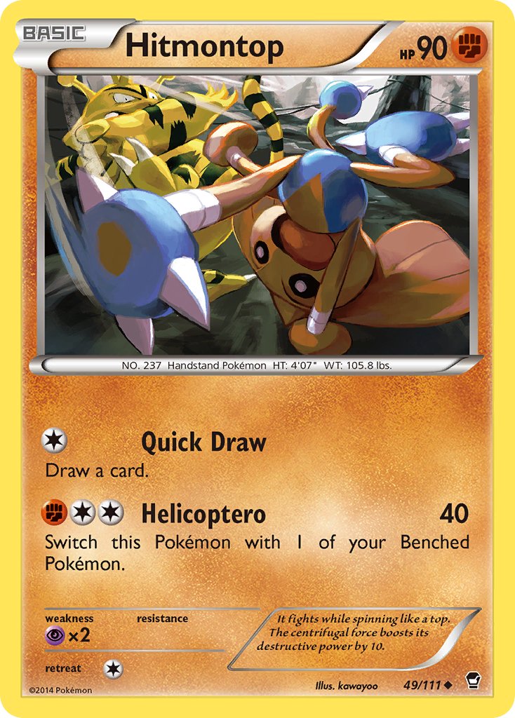 #049 Hitmontop