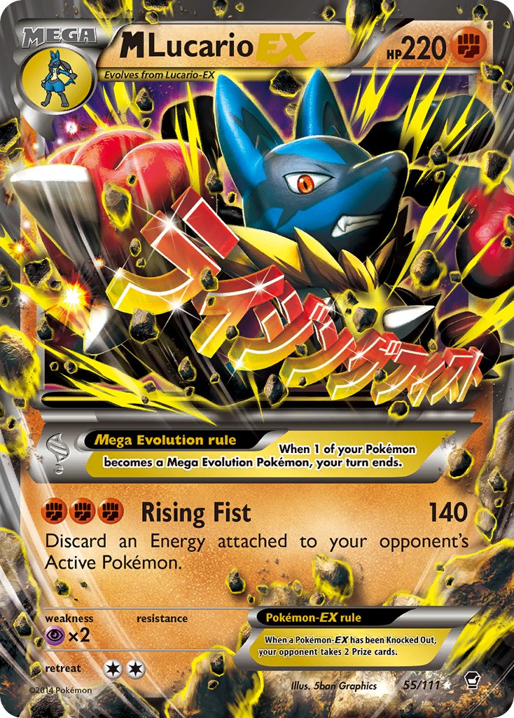 #055 Mega Lucario-EX