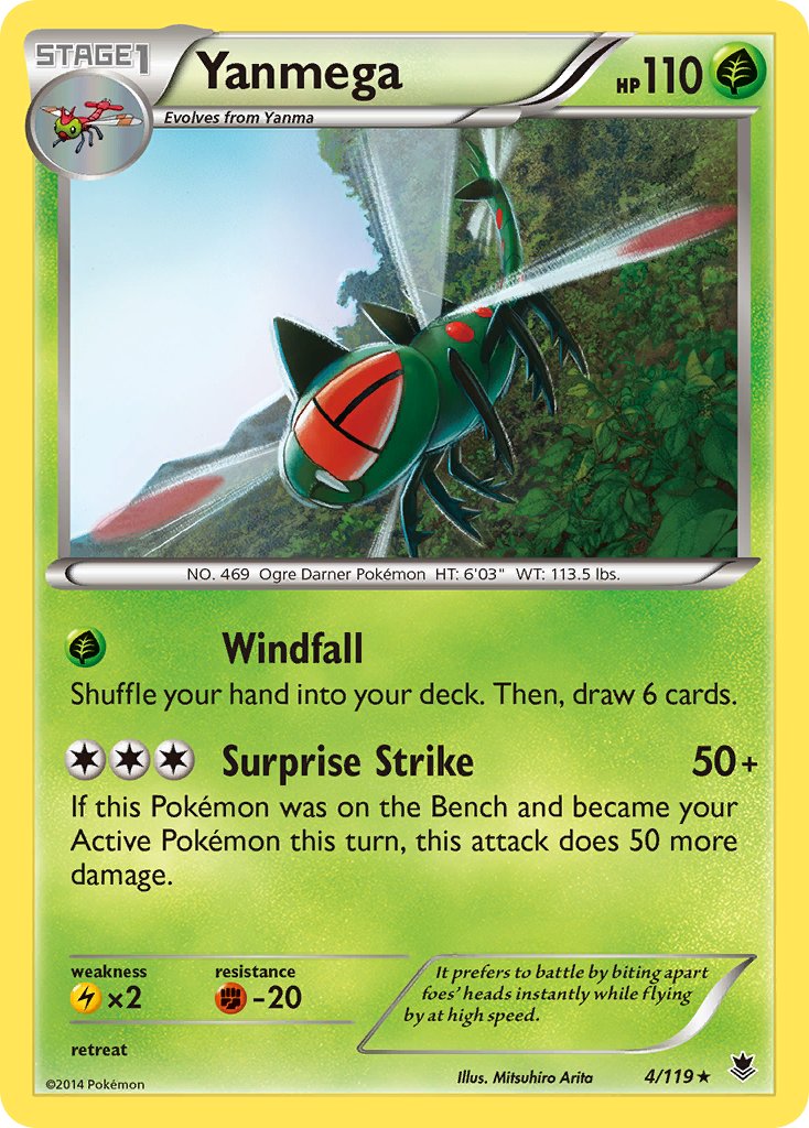 #004 Yanmega