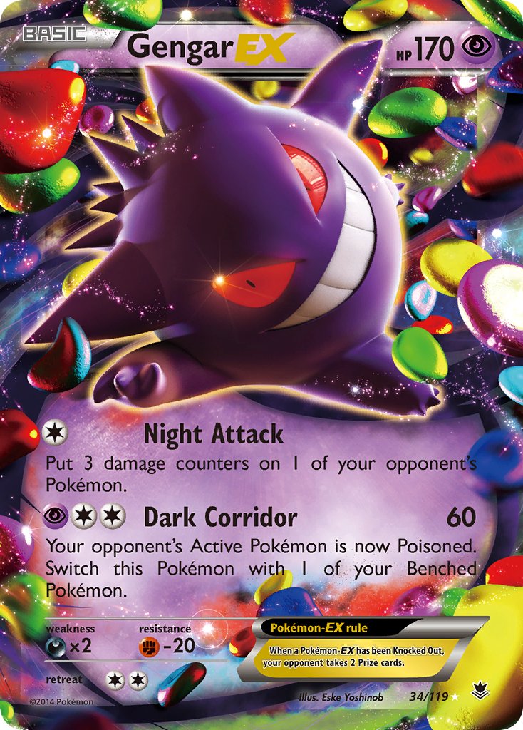#034 Gengar-EX