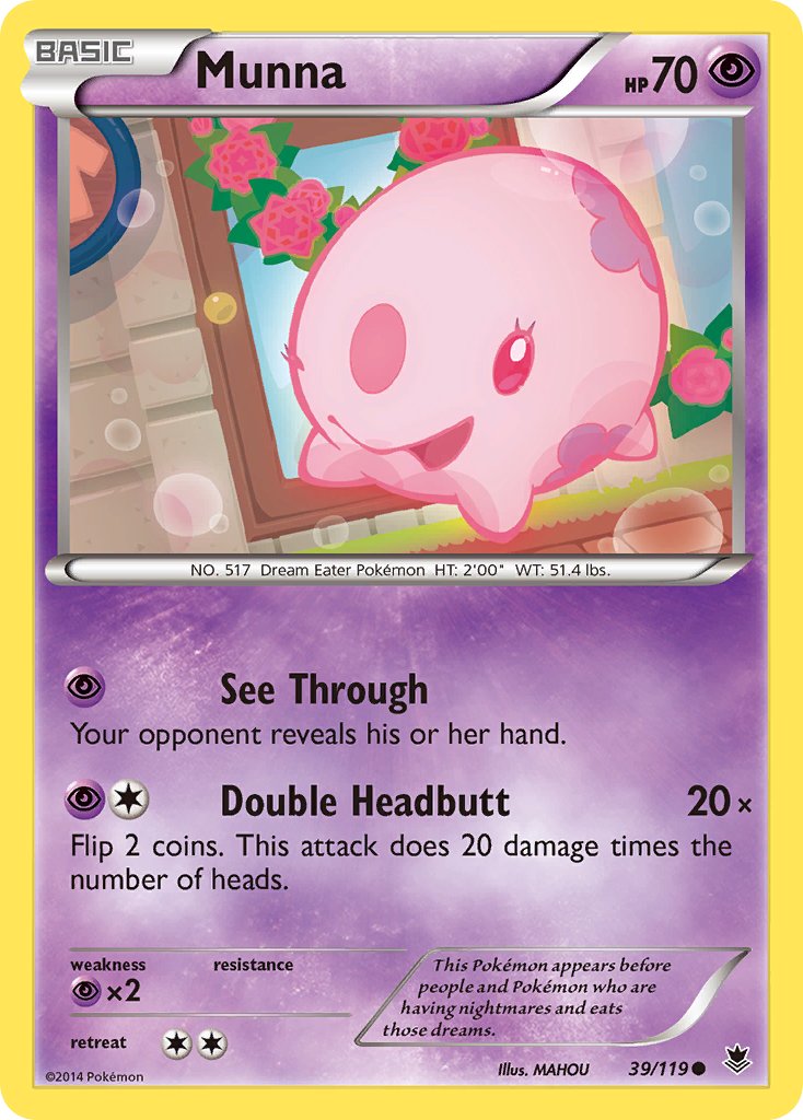 #039 Munna