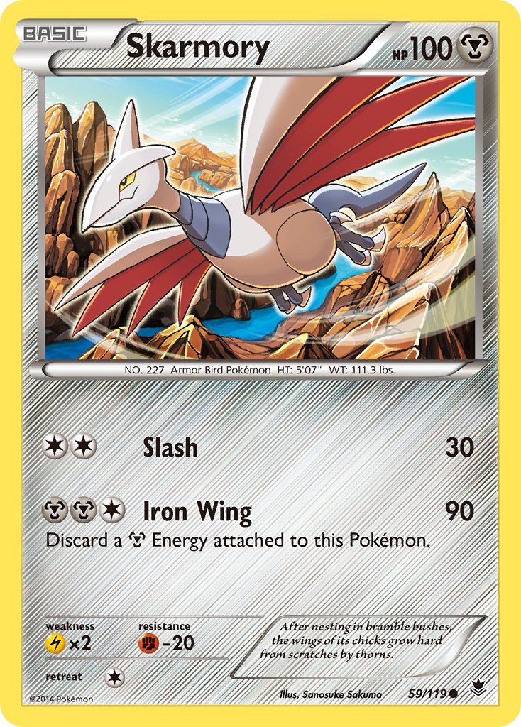 #059 Skarmory
