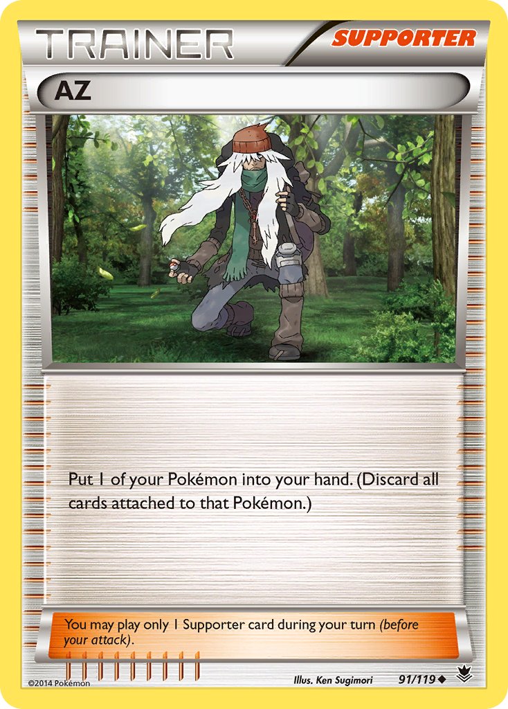 #091 AZ