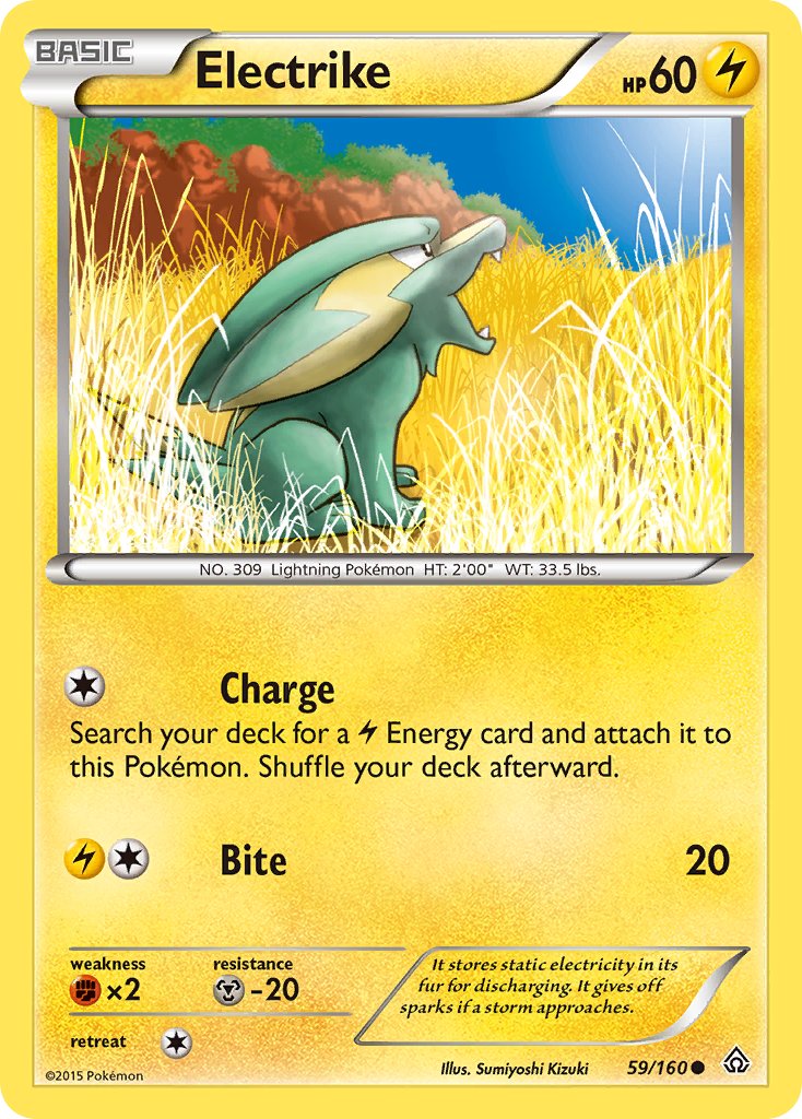 #059 Electrike