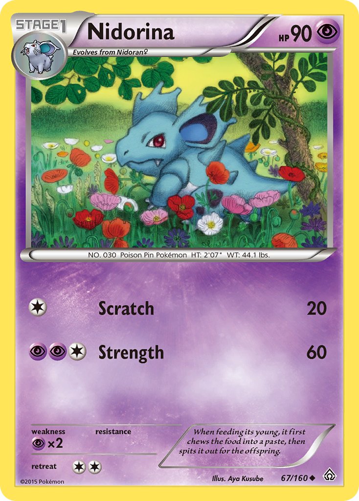 #067 Nidorina