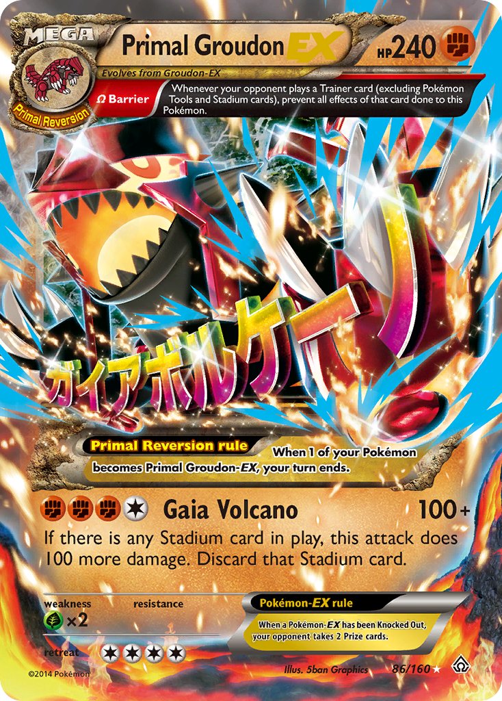 #086 Primal Groudon-EX