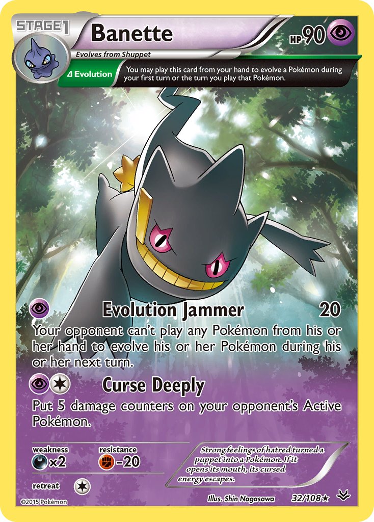 #032 Banette