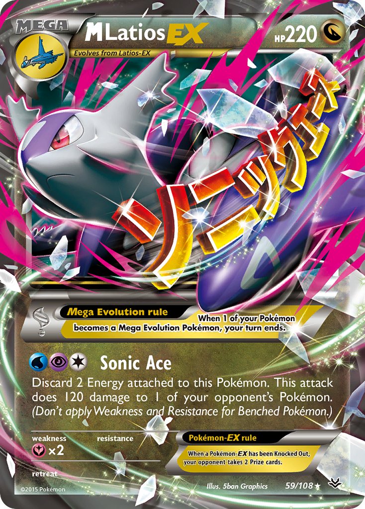 #059 Mega Latios-EX