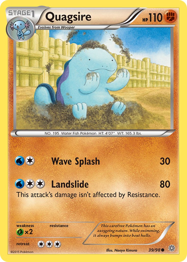 #039 Quagsire