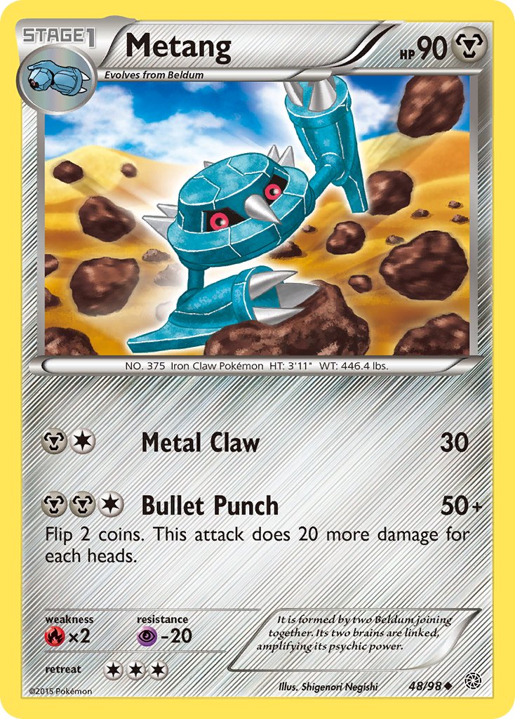 #048 Metang