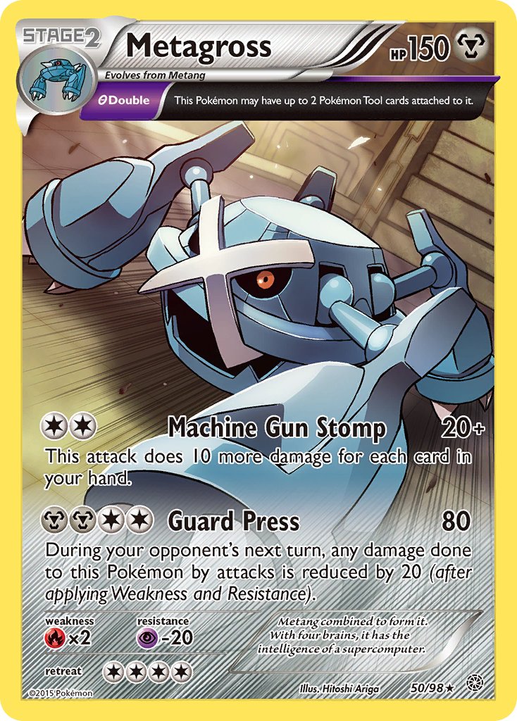 #050 Metagross