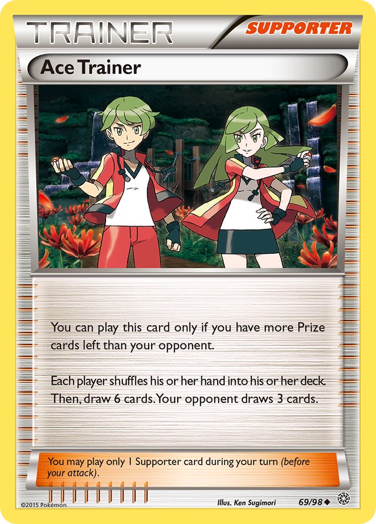 #069 Ace Trainer