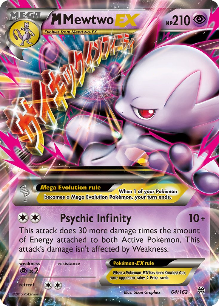 #064 Mega Mewtwo-EX
