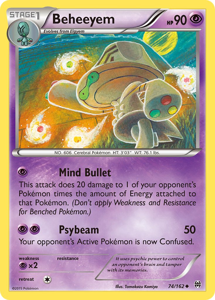 #074 Beheeyem