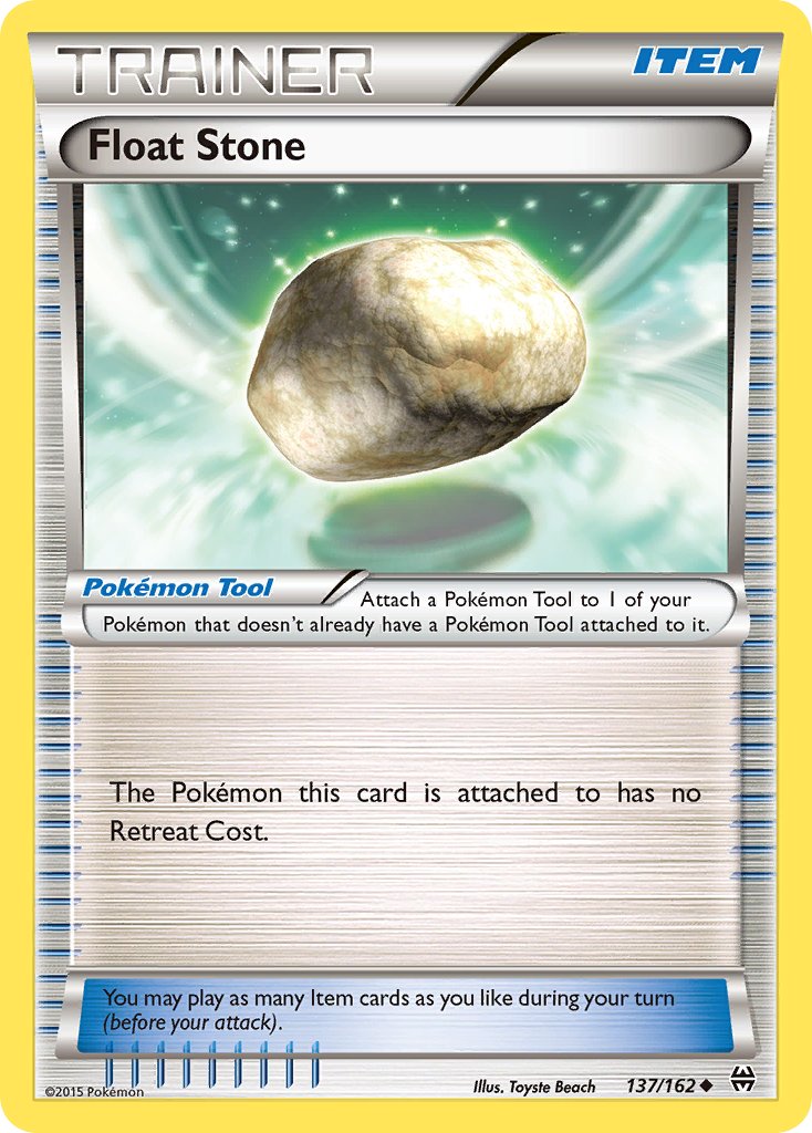 #137 Float Stone