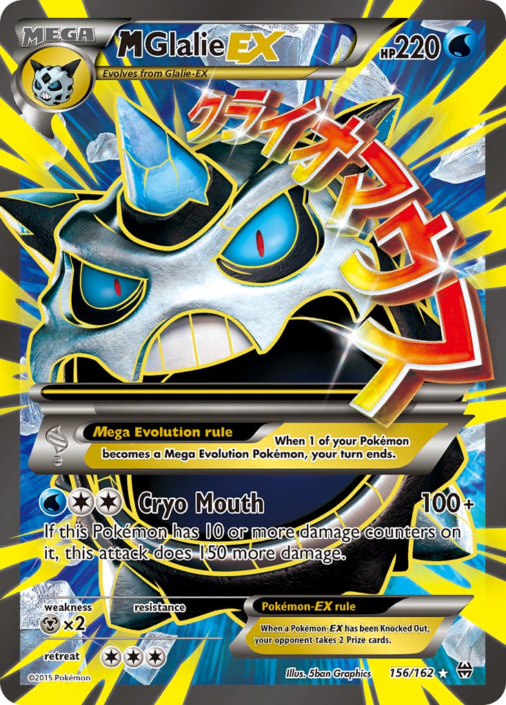 #156 Mega Glalie-EX