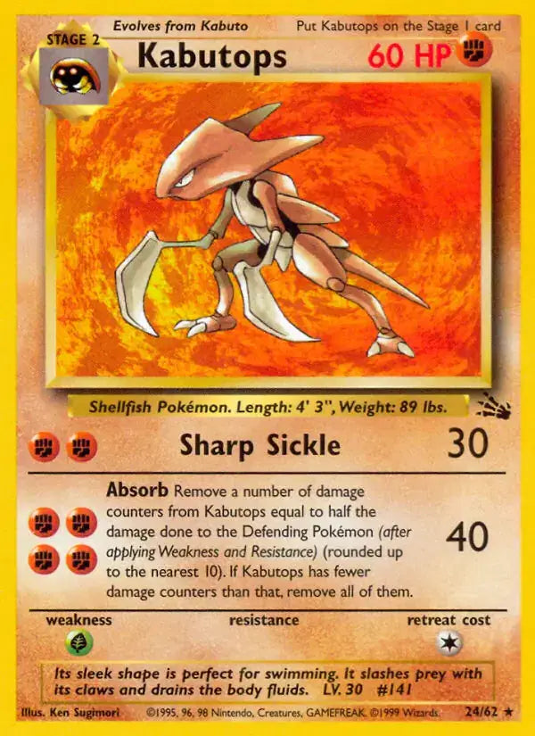#024 Kabutops