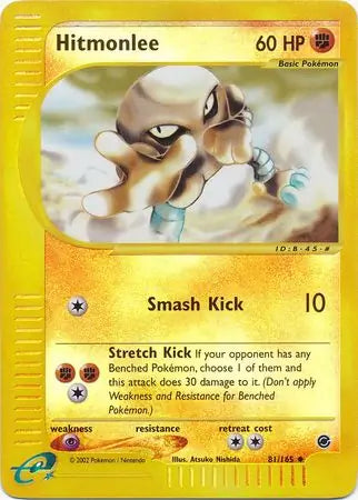 #081 Hitmonlee