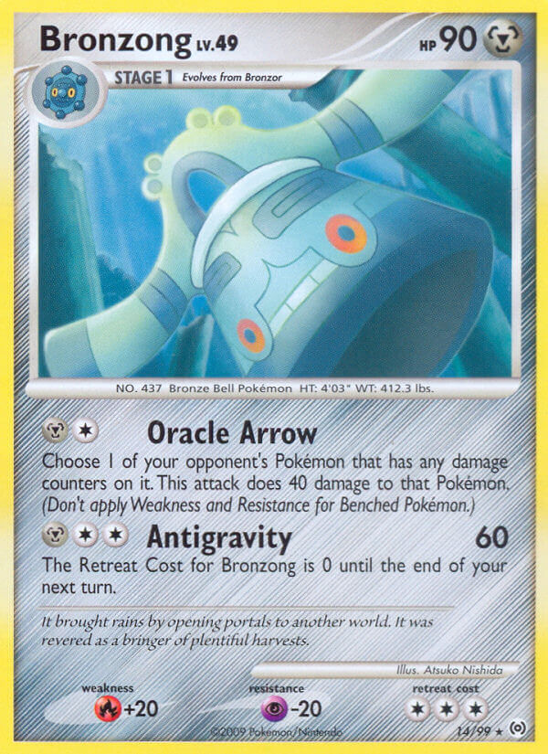 #014 Bronzong