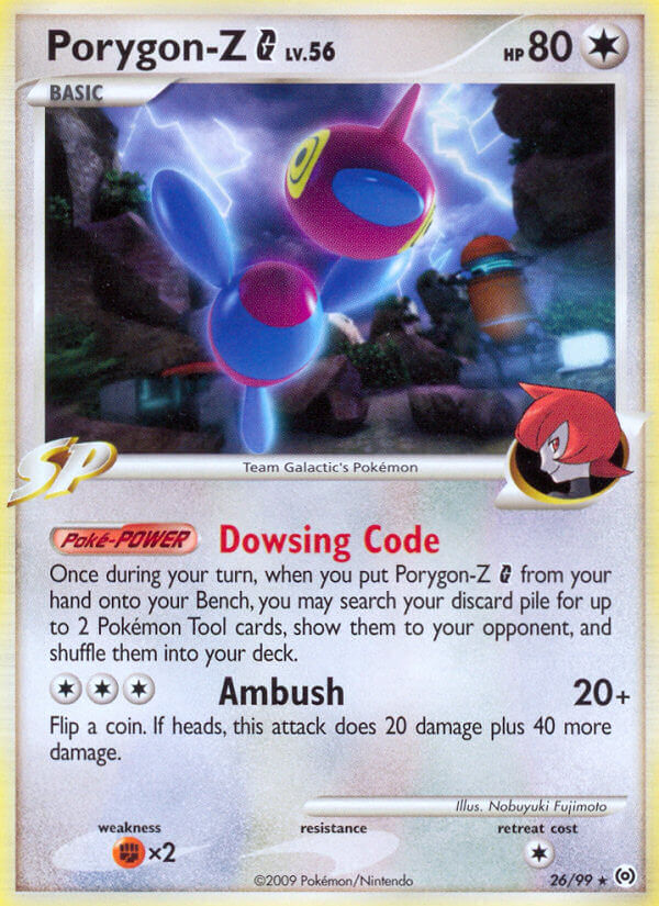 #026 Porygon-Z G