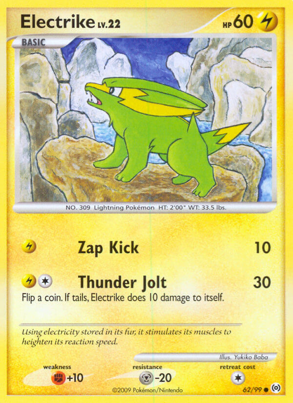 #062 Electrike