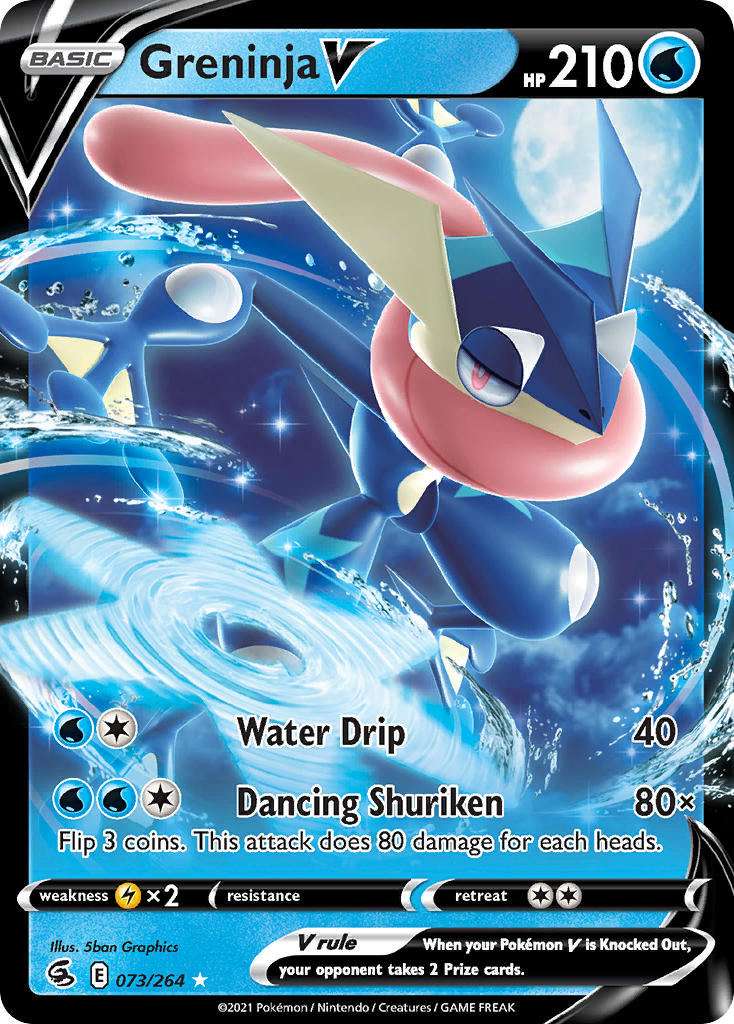 #073 Greninja V