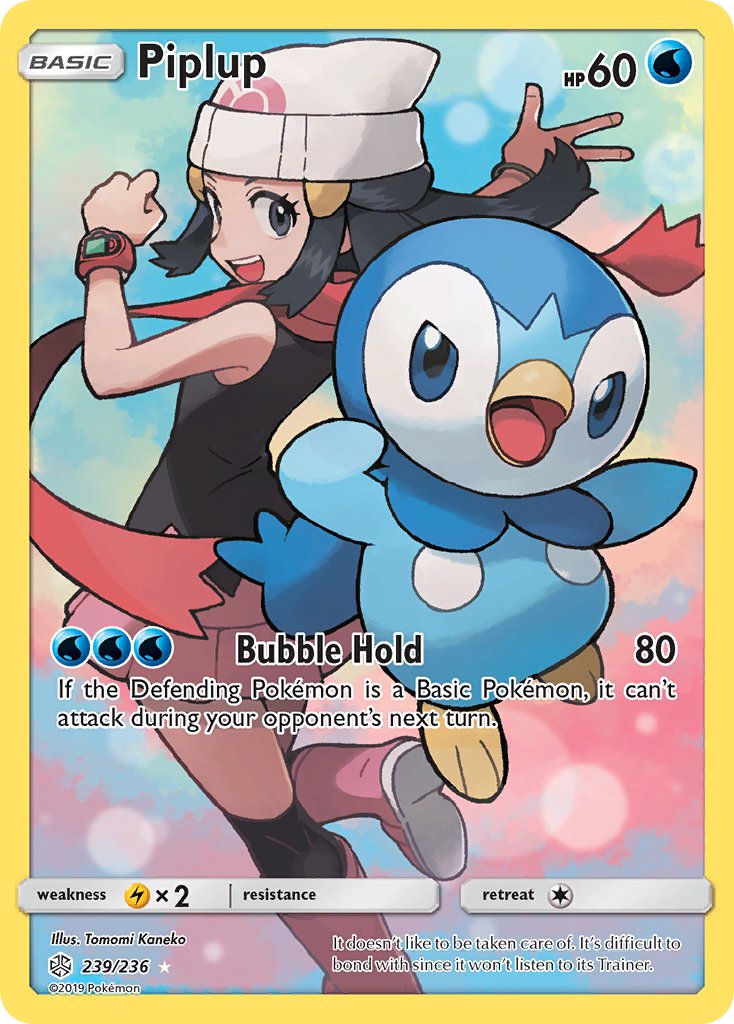 #239 Piplup