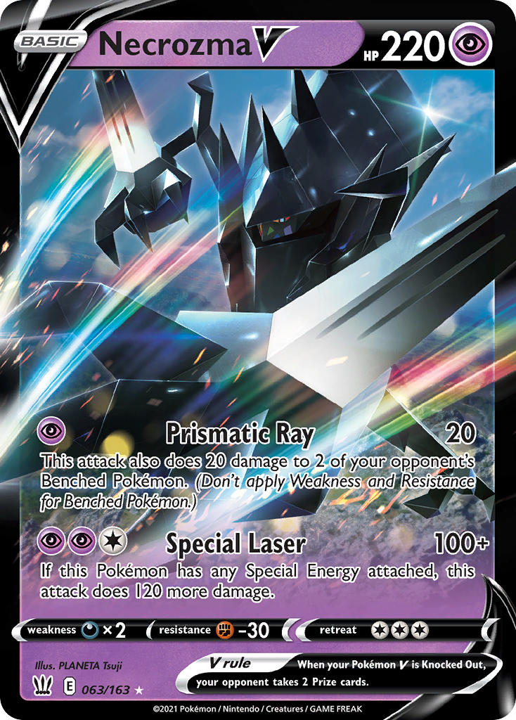 #063 Necrozma V
