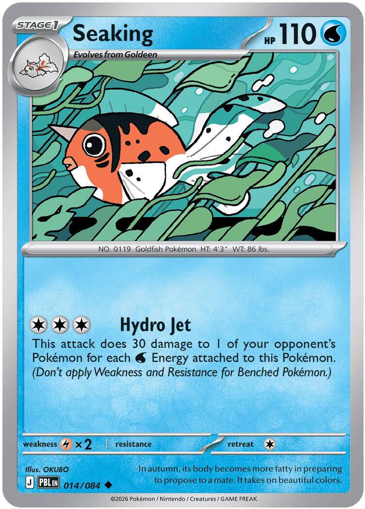 #014 Seaking