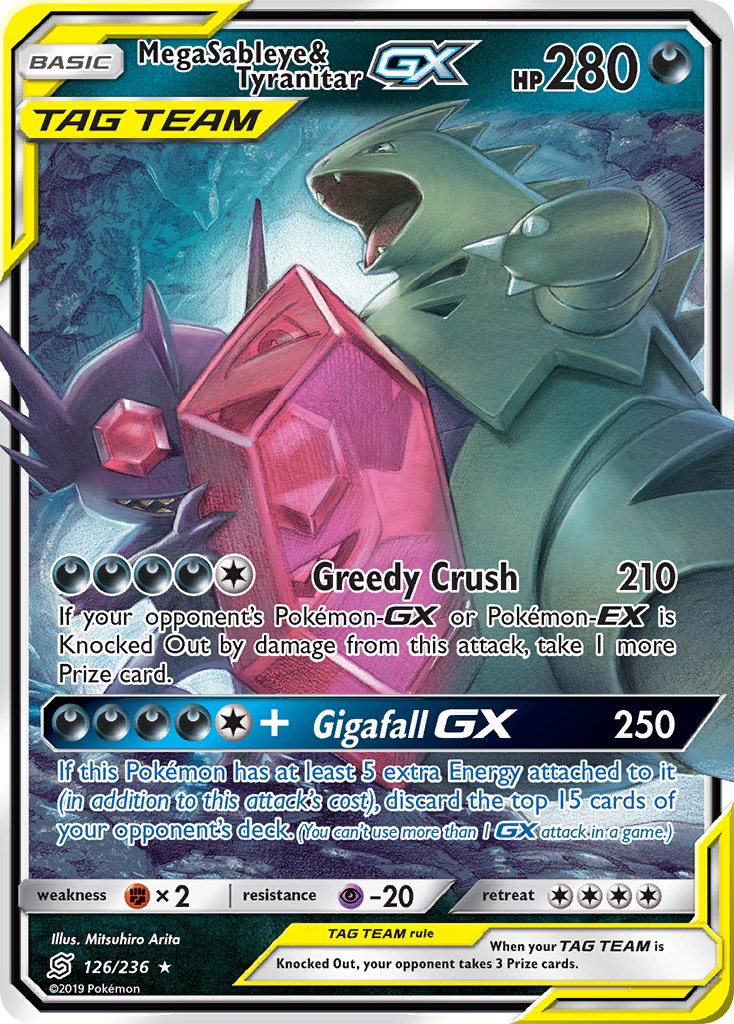 #126 Mega Sableye & Tyranitar-GX